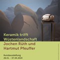 Ausstellungsplakat