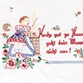 Überhandtuch - Foto: Andreas Brücklmair (1)